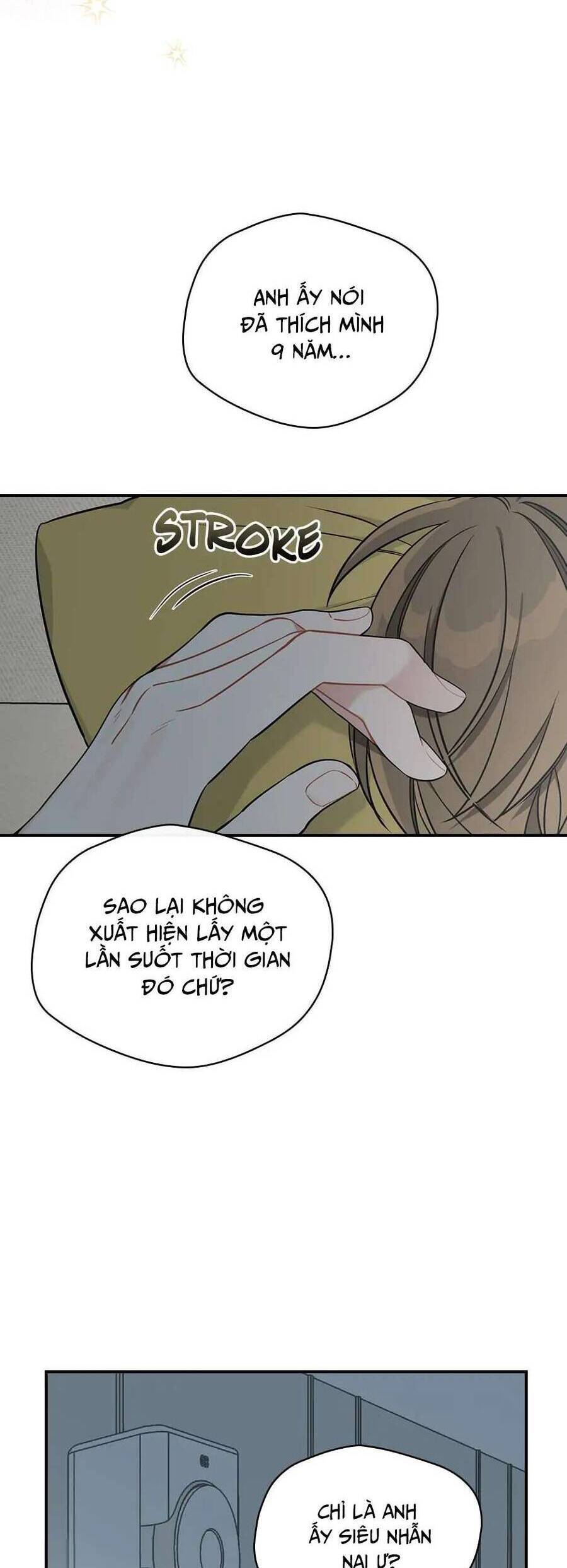 Ly Espresso Của Mùa Xuân Chapter  44 - 29