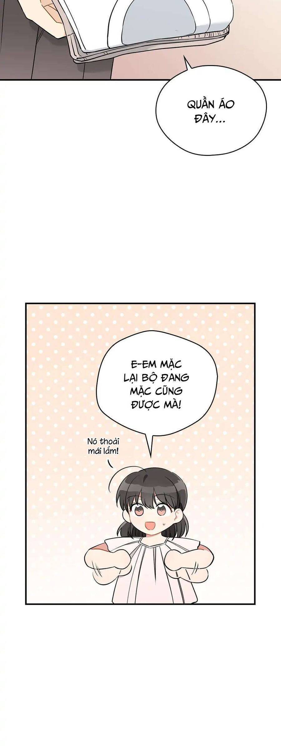 Ly Espresso Của Mùa Xuân Chapter  44 - 4