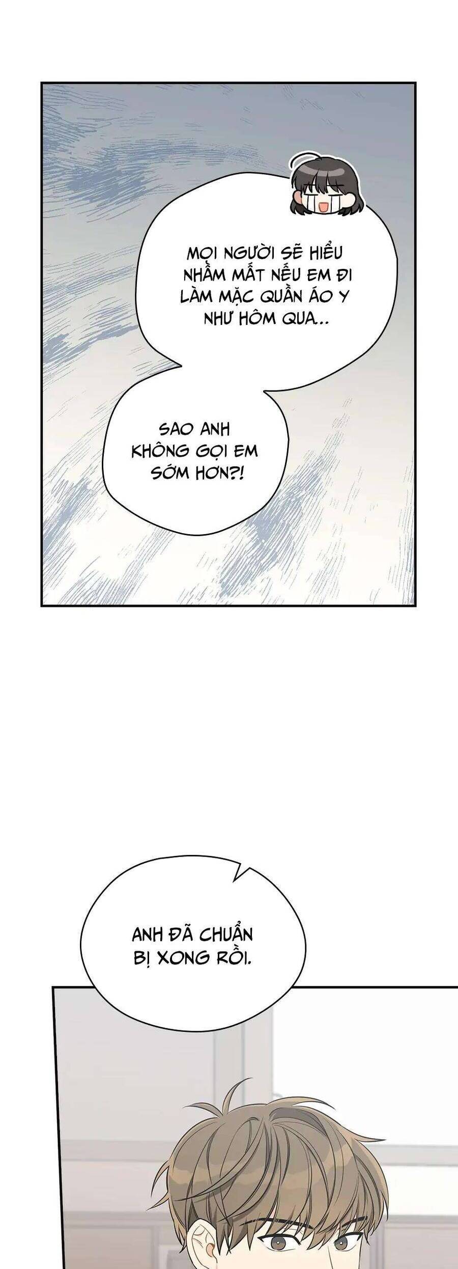 Ly Espresso Của Mùa Xuân Chapter  44 - 45