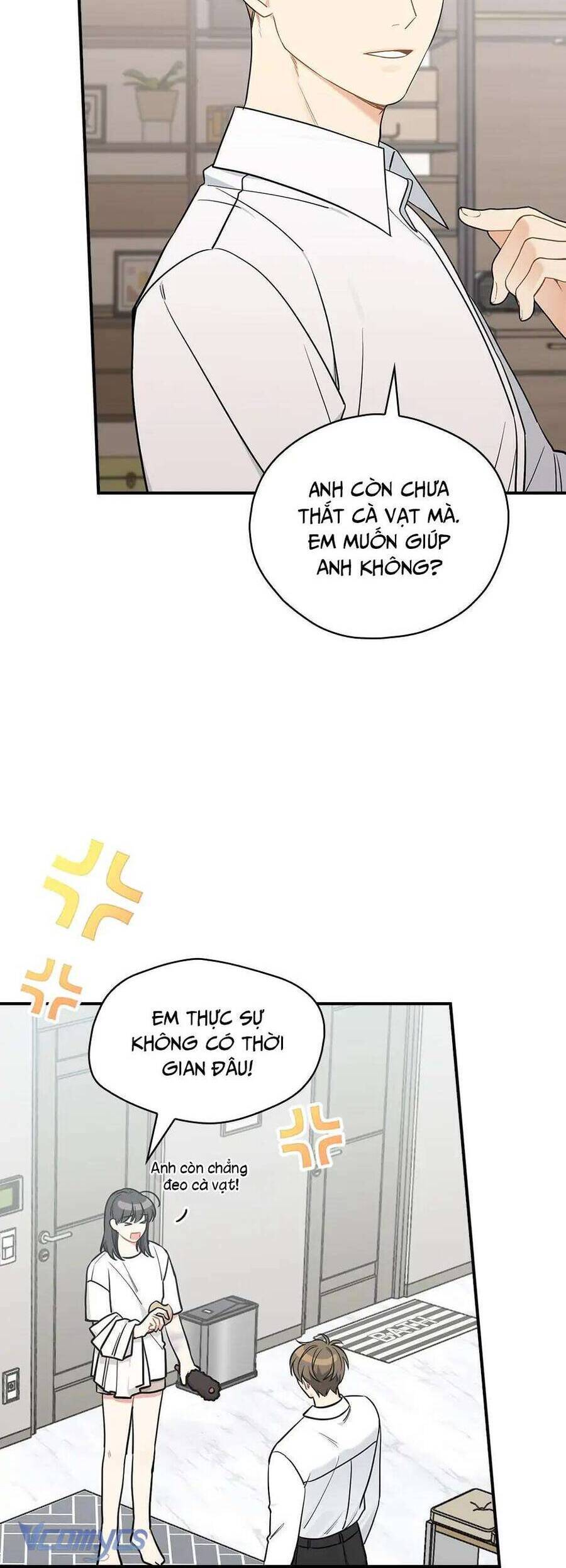 Ly Espresso Của Mùa Xuân Chapter  44 - 46