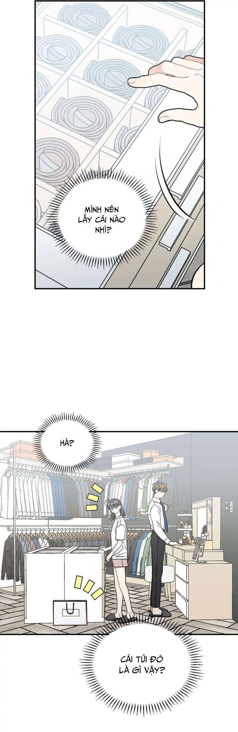 Ly Espresso Của Mùa Xuân Chapter  44 - 51