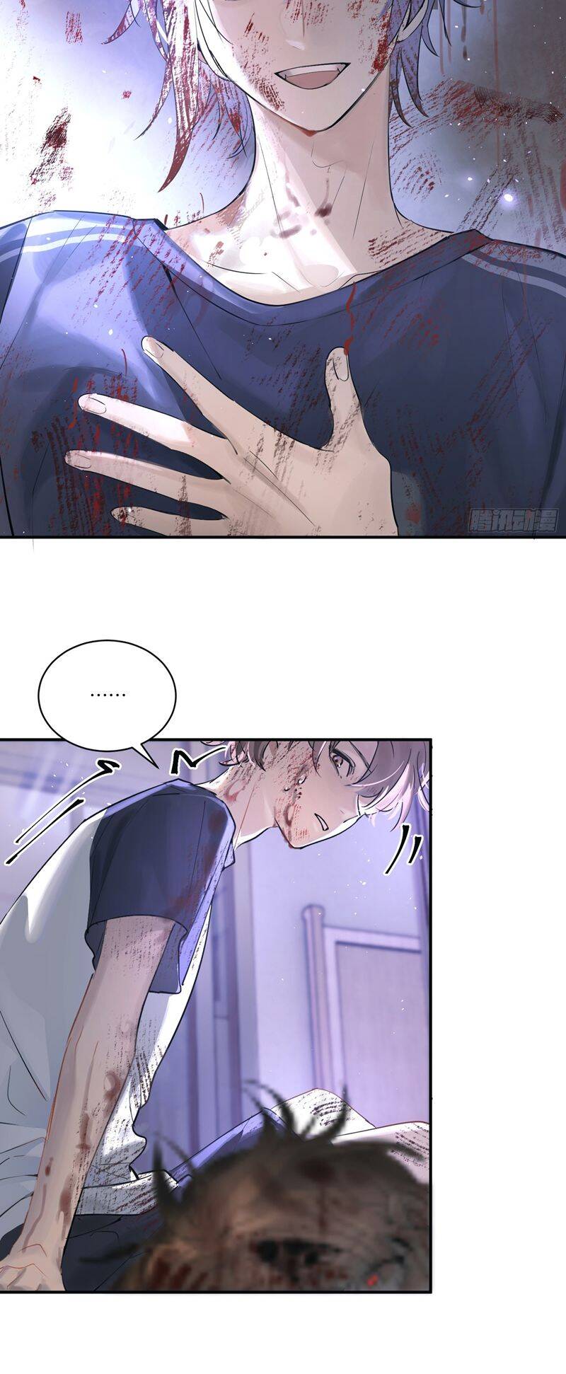 Lãm Nguyệt Triều Minh Chapter  1 - 13