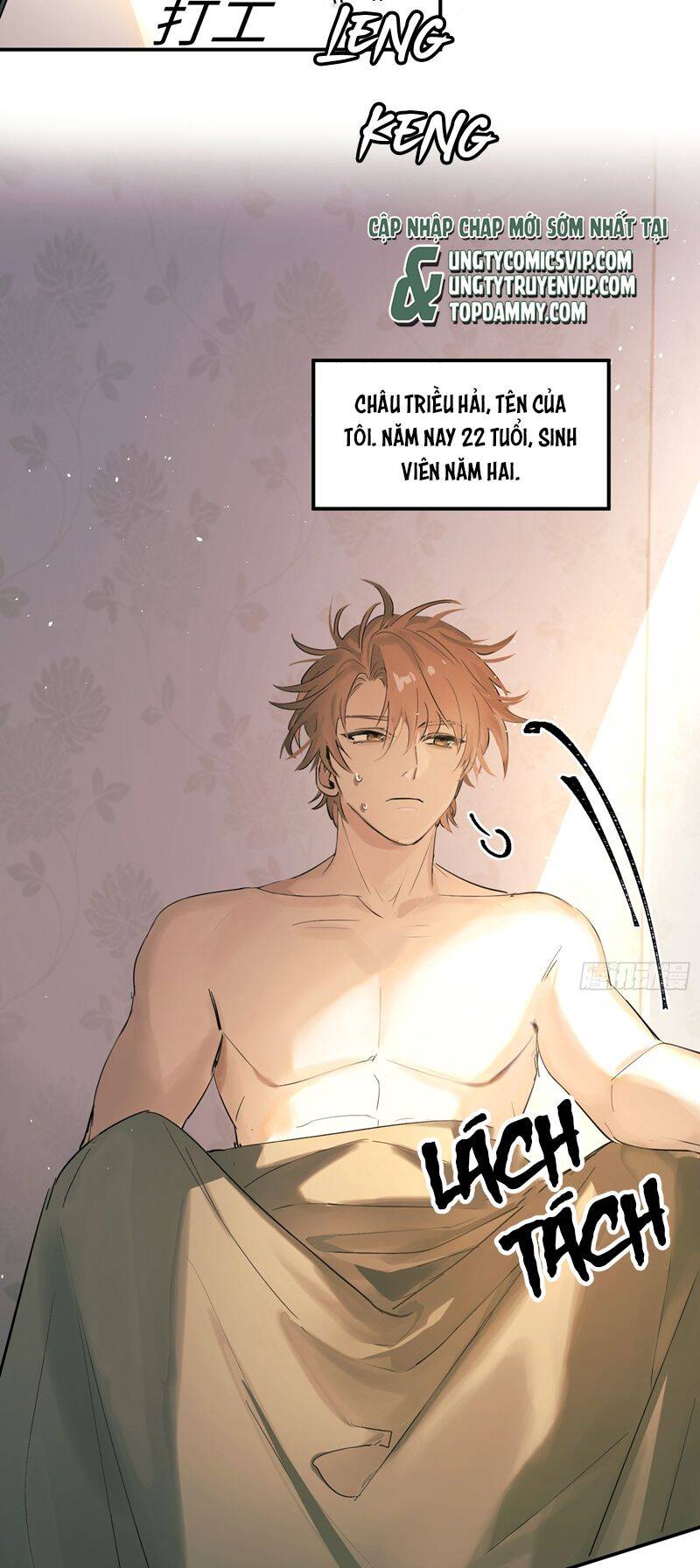 Lãm Nguyệt Triều Minh Chapter  1 - 47