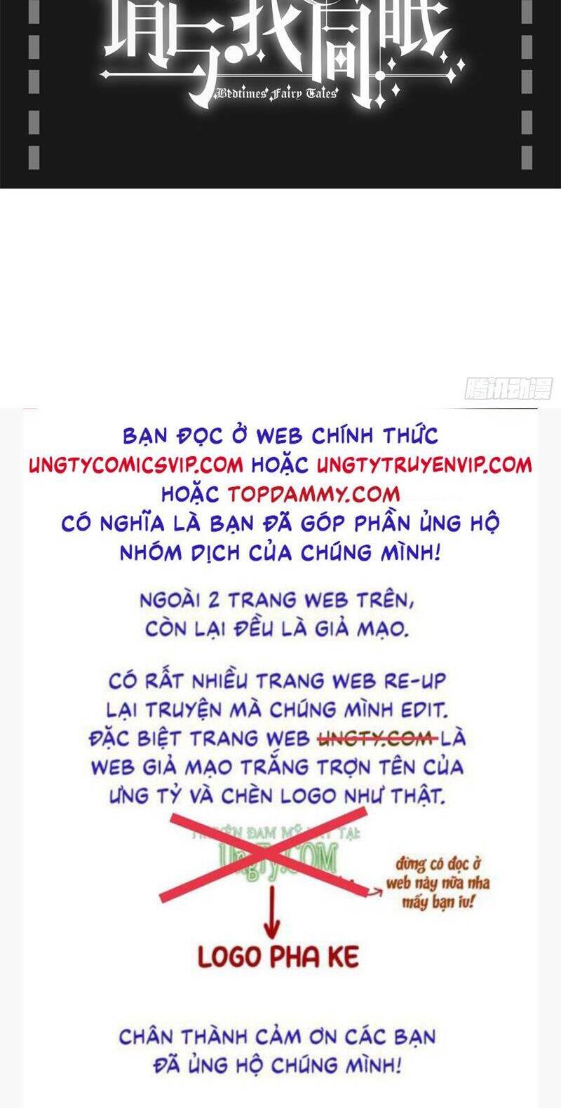 Lãm Nguyệt Triều Minh Chapter  10 - 56