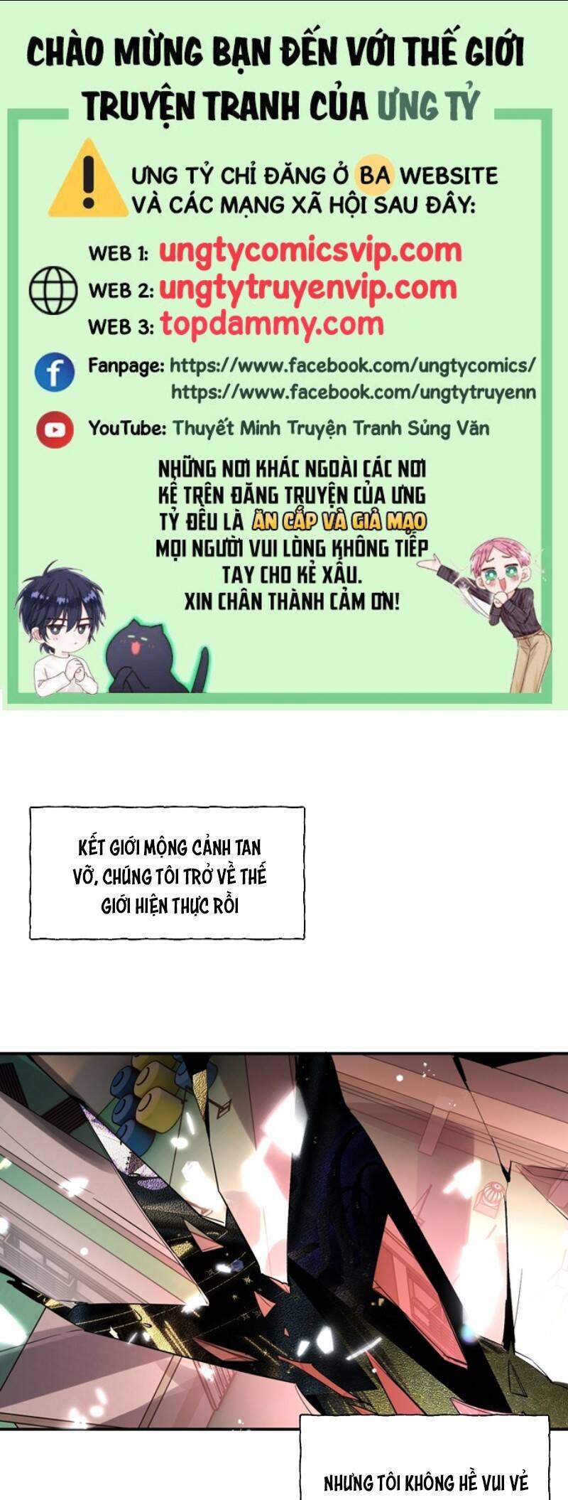 Lãm Nguyệt Triều Minh Chapter  11 - 2