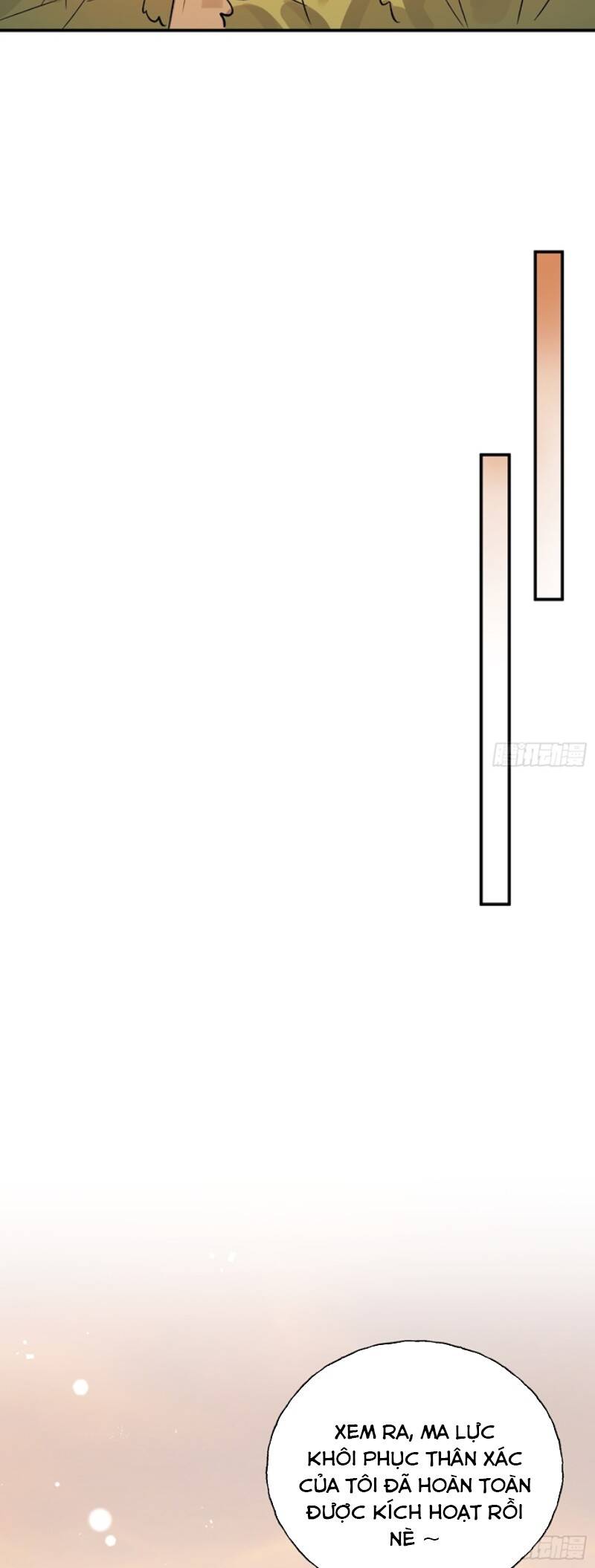 Lãm Nguyệt Triều Minh Chapter  11 - 17