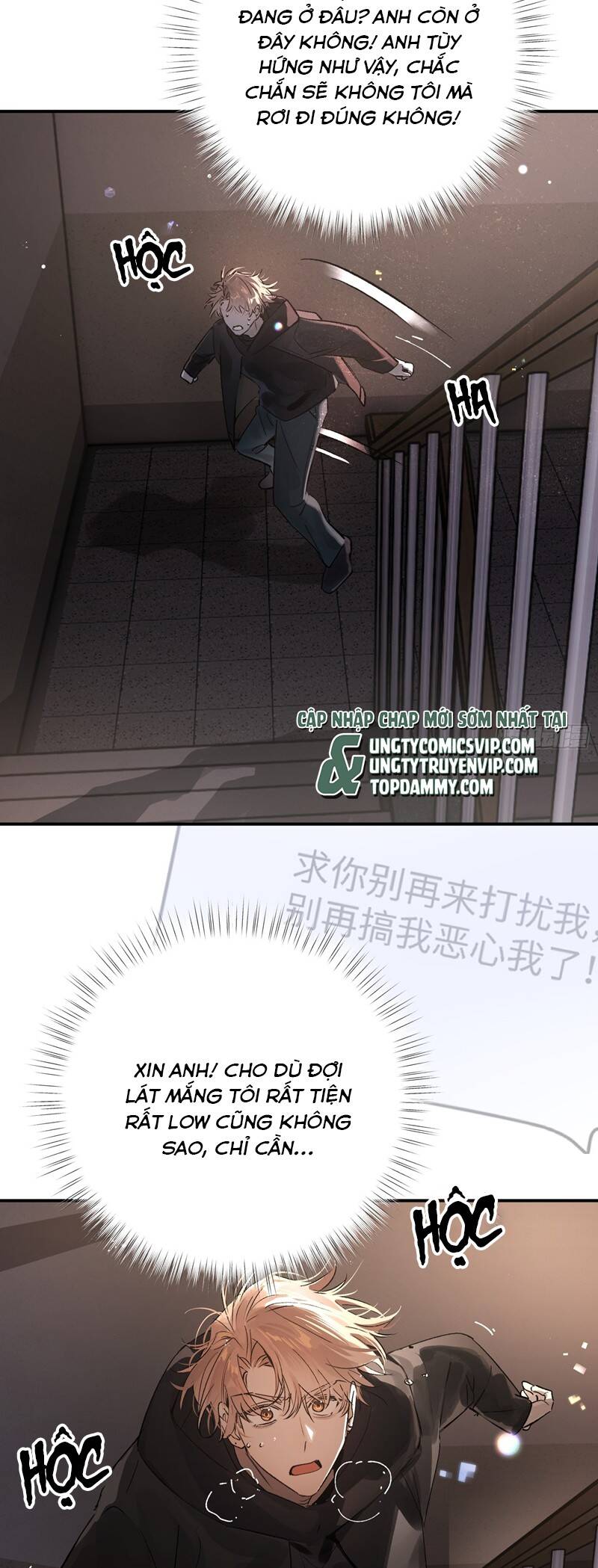 Lãm Nguyệt Triều Minh Chapter  12 - 11