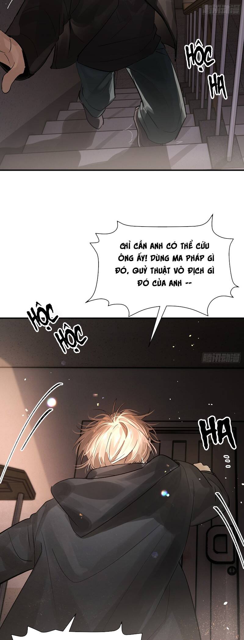 Lãm Nguyệt Triều Minh Chapter  12 - 12