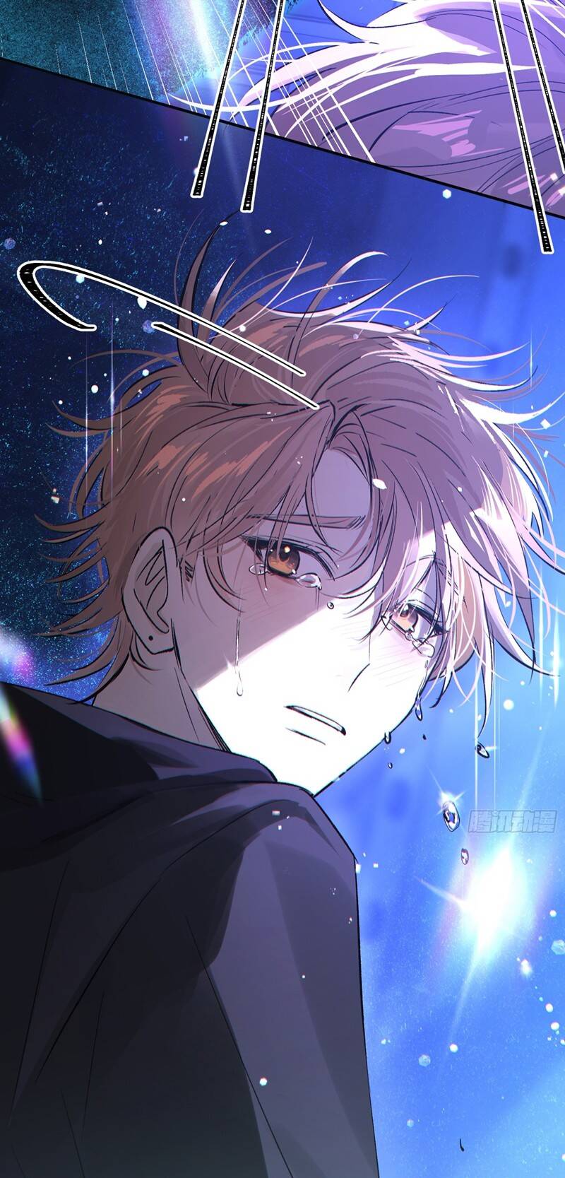 Lãm Nguyệt Triều Minh Chapter  12 - 32