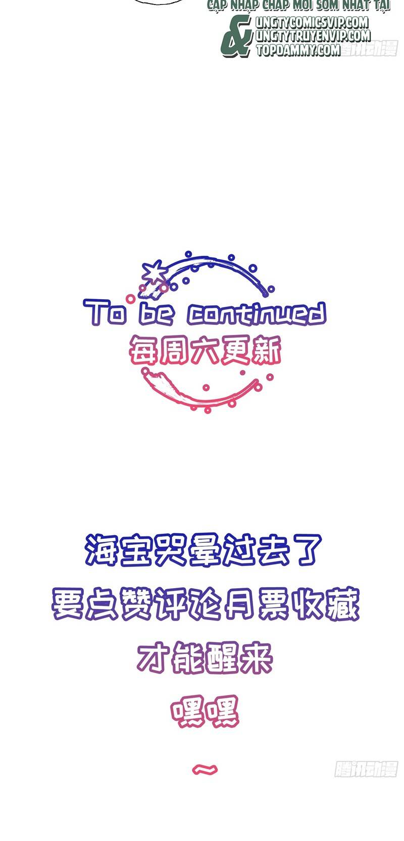 Lãm Nguyệt Triều Minh Chapter  12 - 36