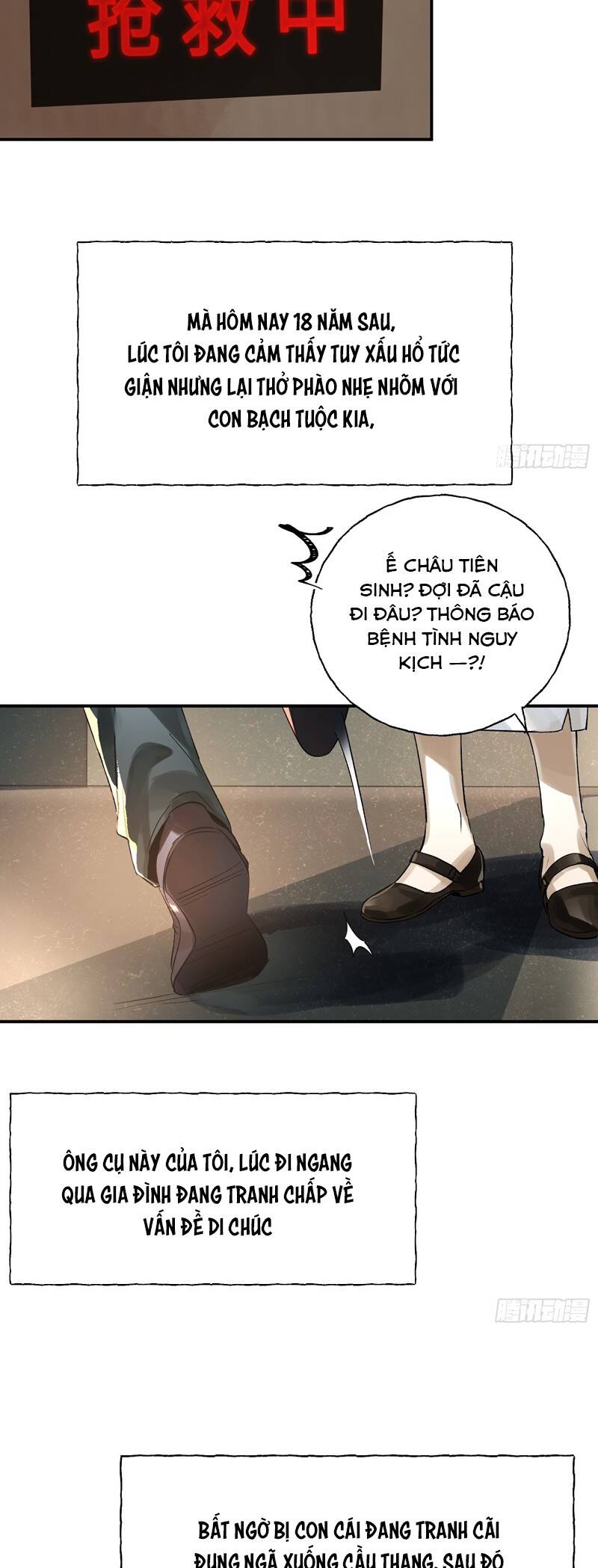 Lãm Nguyệt Triều Minh Chapter  12 - 9