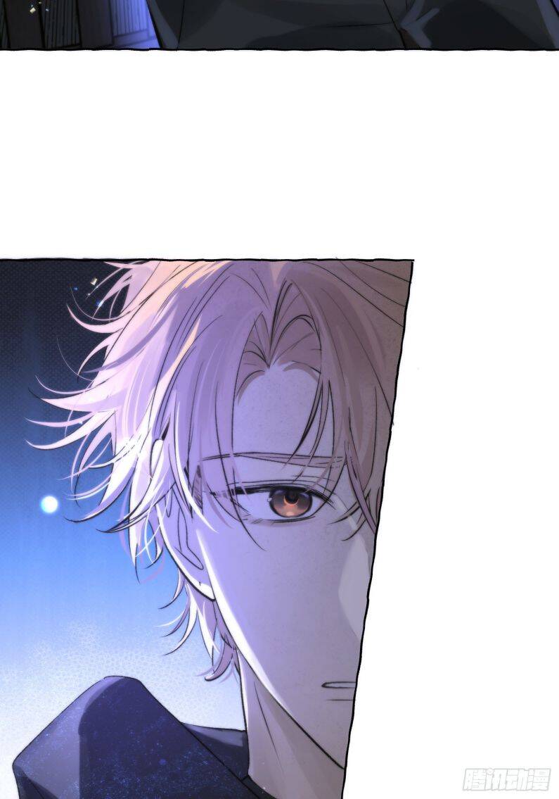 Lãm Nguyệt Triều Minh Chapter  13 - 28