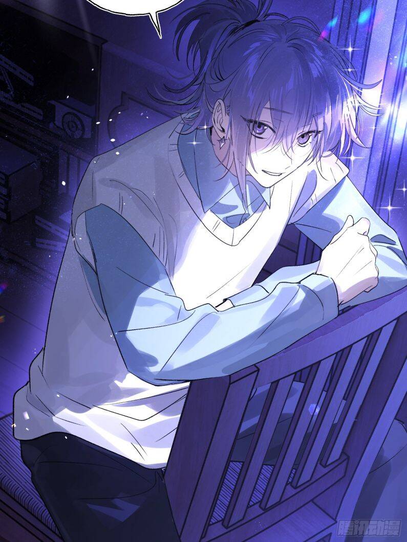 Lãm Nguyệt Triều Minh Chapter  13 - 5