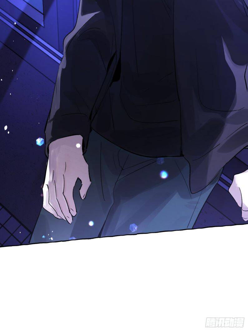 Lãm Nguyệt Triều Minh Chapter  13 - 7