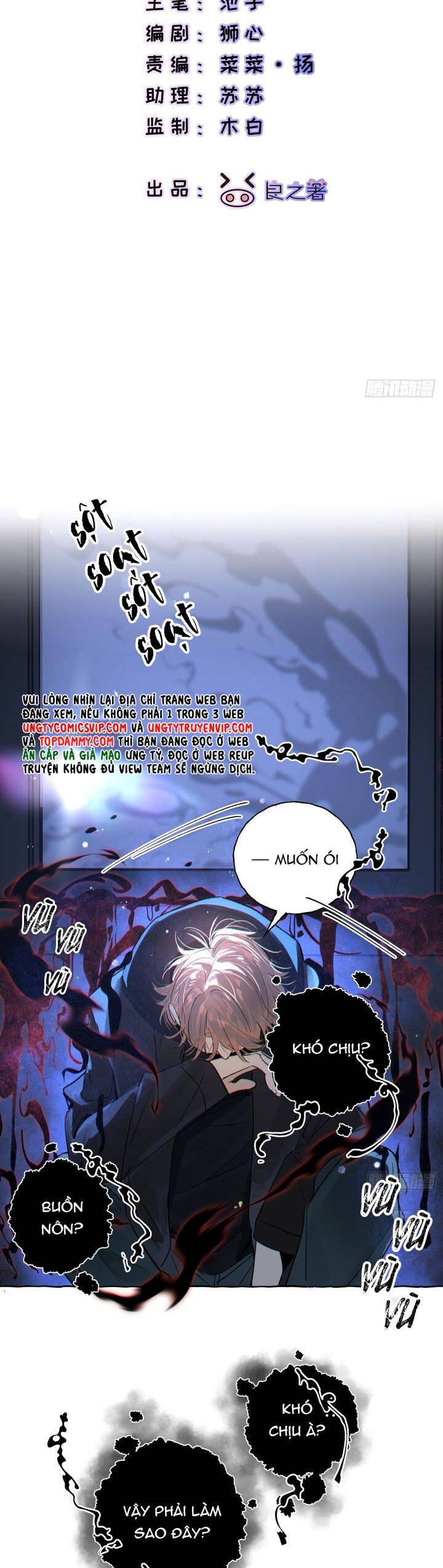 Lãm Nguyệt Triều Minh Chapter  14 - 3