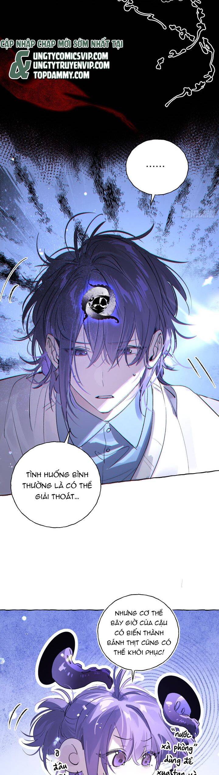 Lãm Nguyệt Triều Minh Chapter  14 - 6