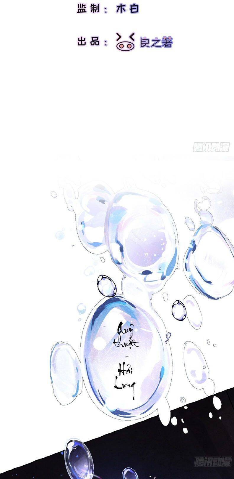 Lãm Nguyệt Triều Minh Chapter  15 - 3