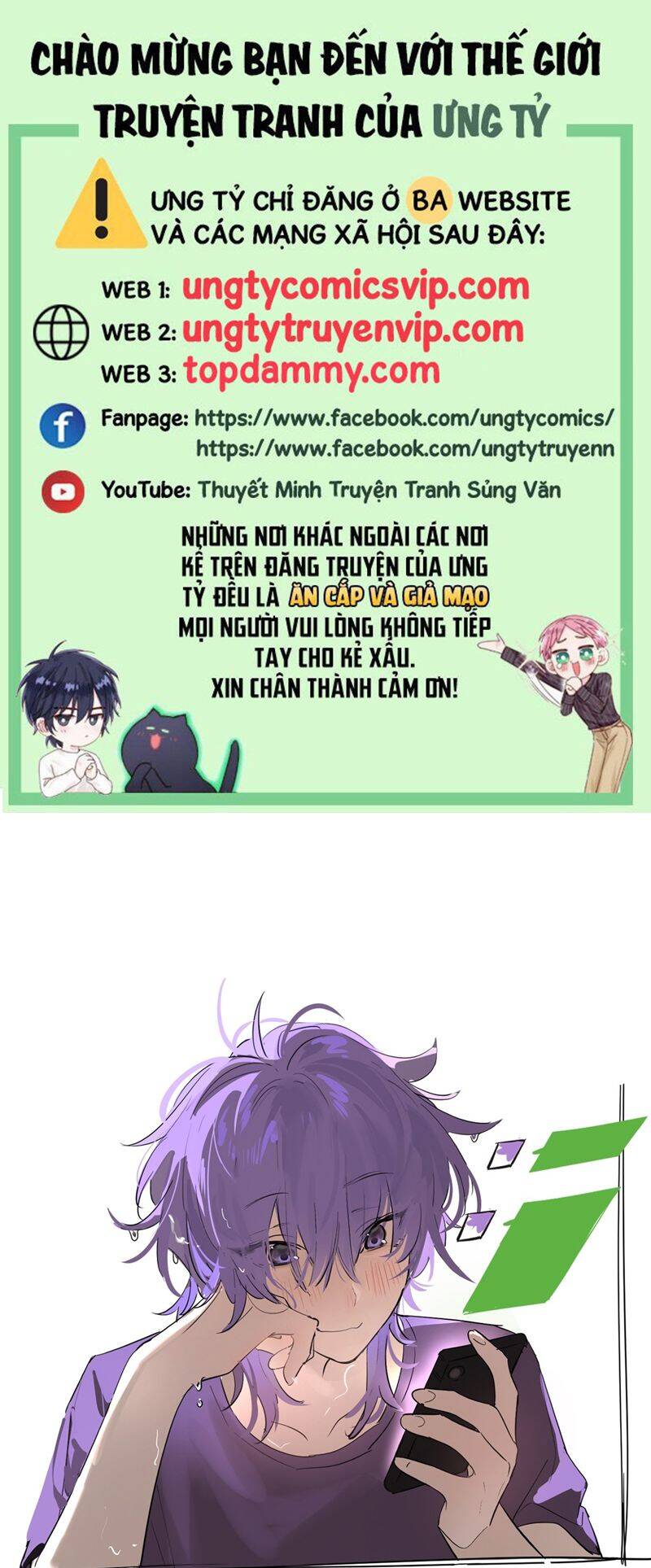 Lãm Nguyệt Triều Minh Chapter  16 - 2