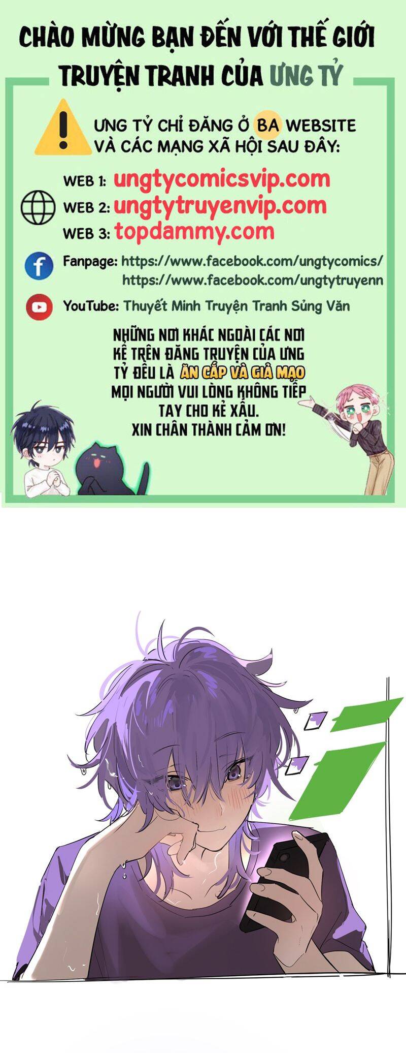 Lãm Nguyệt Triều Minh Chapter  17 - 2