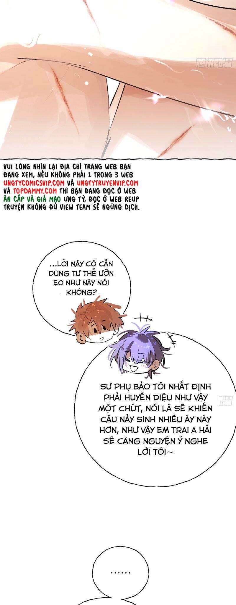 Lãm Nguyệt Triều Minh Chapter  17 - 17