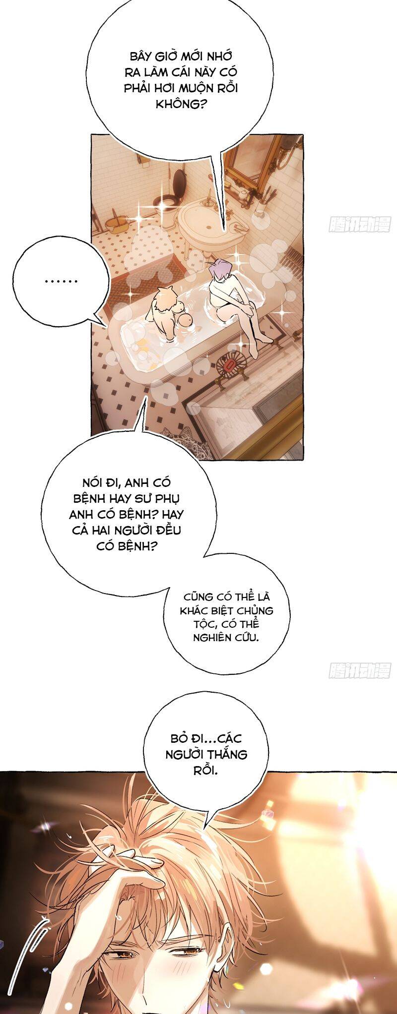 Lãm Nguyệt Triều Minh Chapter  17 - 18