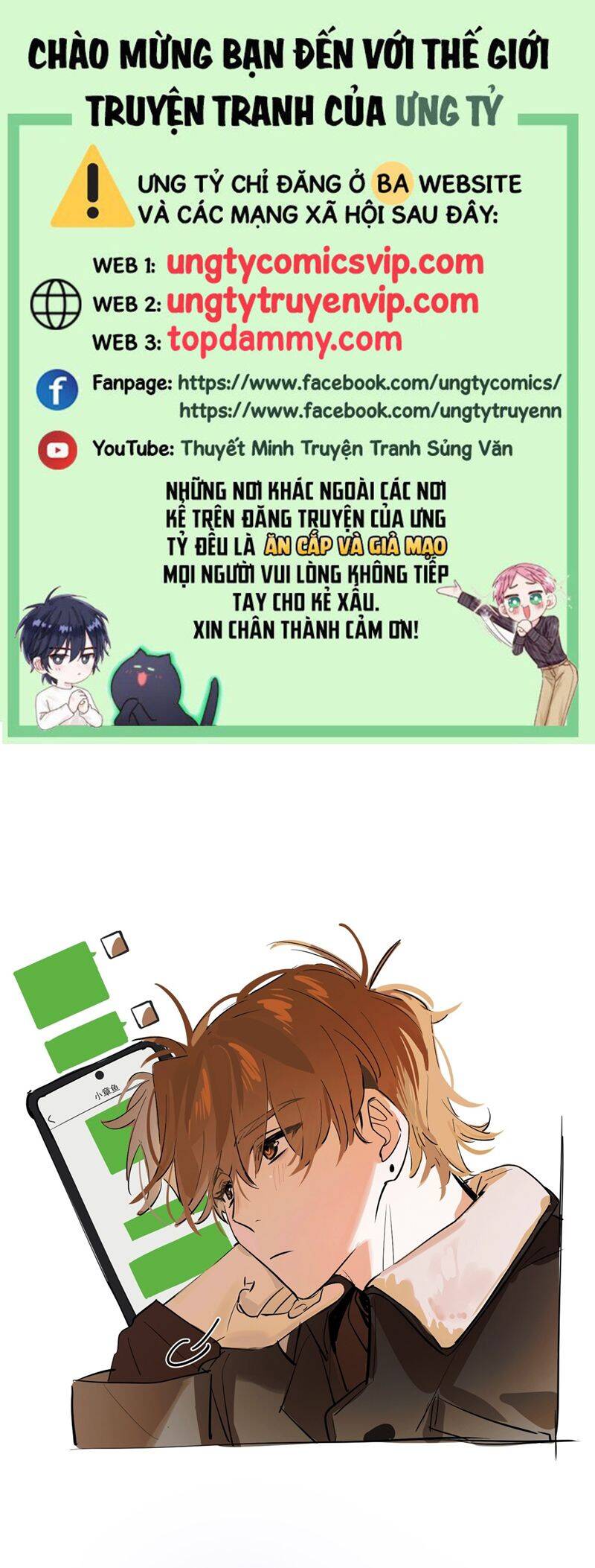 Lãm Nguyệt Triều Minh Chapter  18 - 2