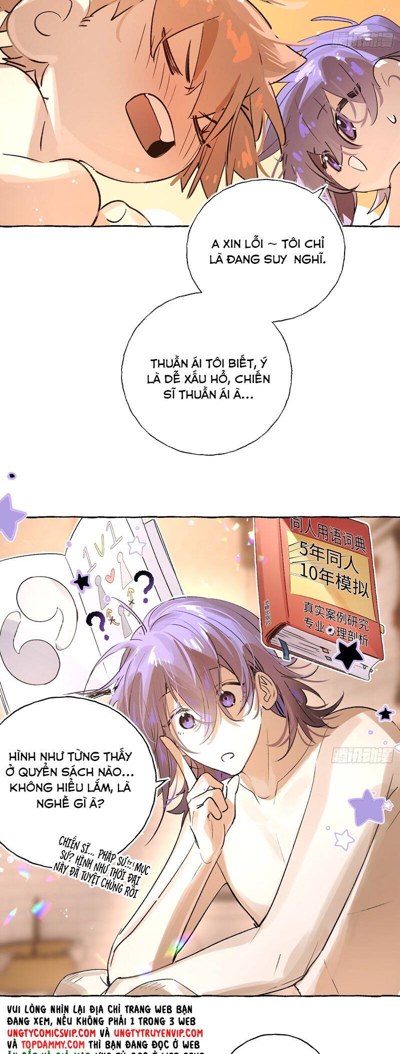 Lãm Nguyệt Triều Minh Chapter  18 - 5