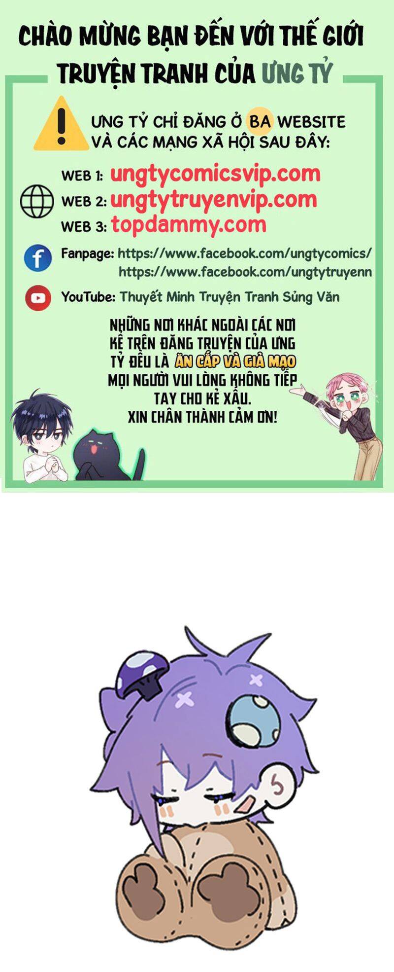 Lãm Nguyệt Triều Minh Chapter  19 - 2