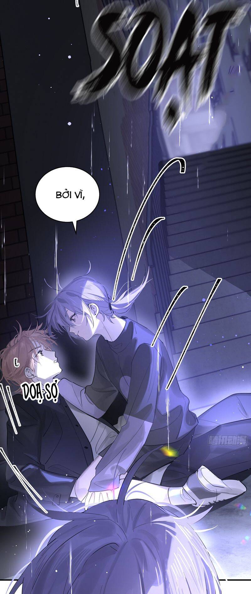 Lãm Nguyệt Triều Minh Chapter  2 - 47