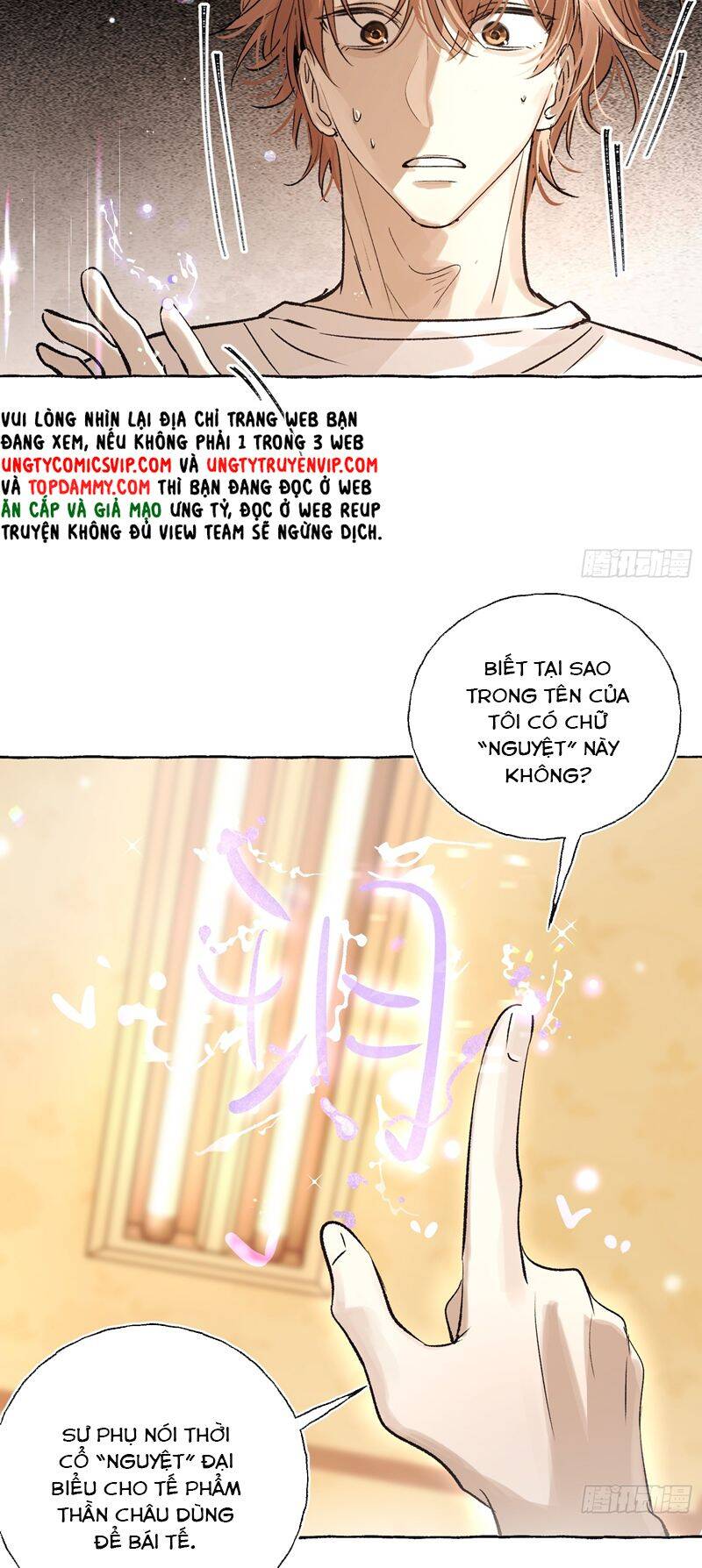 Lãm Nguyệt Triều Minh Chapter  20 - 36