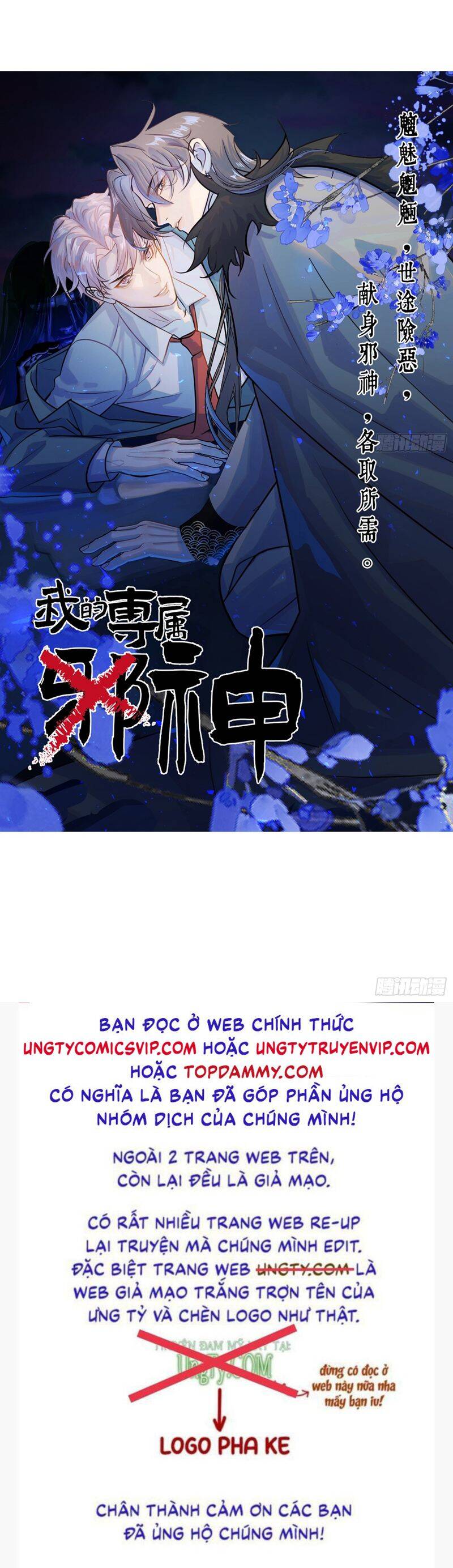 Lãm Nguyệt Triều Minh Chapter  20 - 43