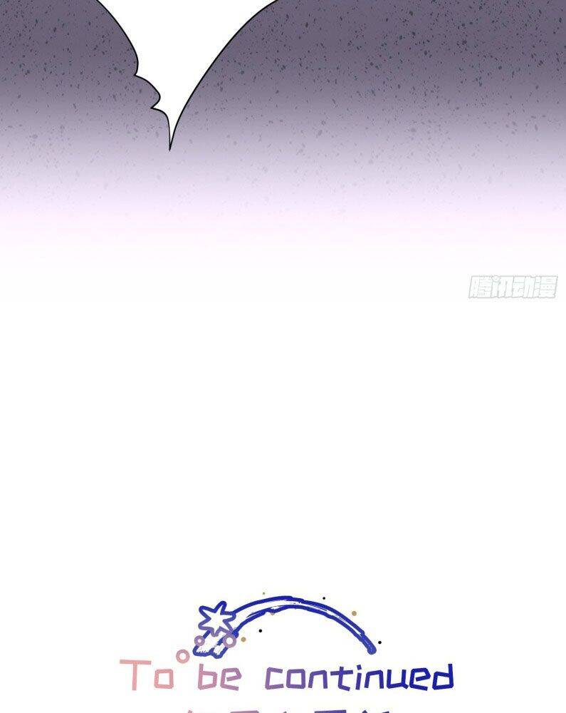 Lãm Nguyệt Triều Minh Chapter  22 - 82