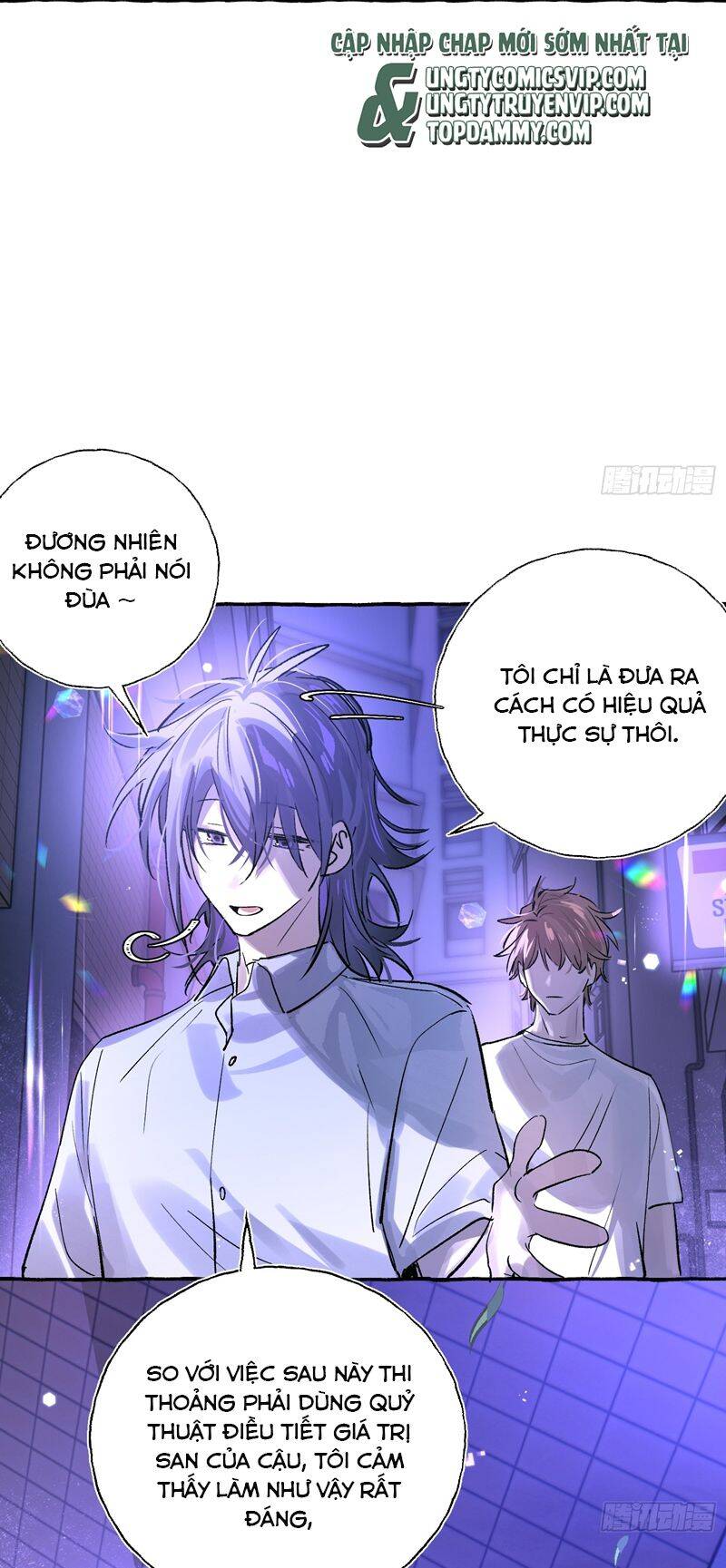 Lãm Nguyệt Triều Minh Chapter  23 - 31