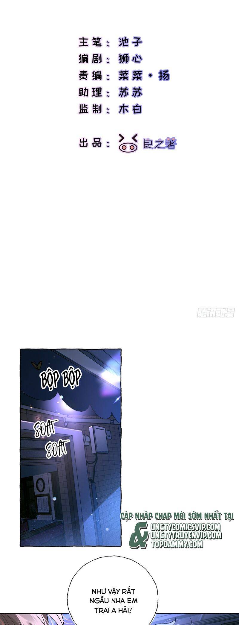 Lãm Nguyệt Triều Minh Chapter  23 - 9