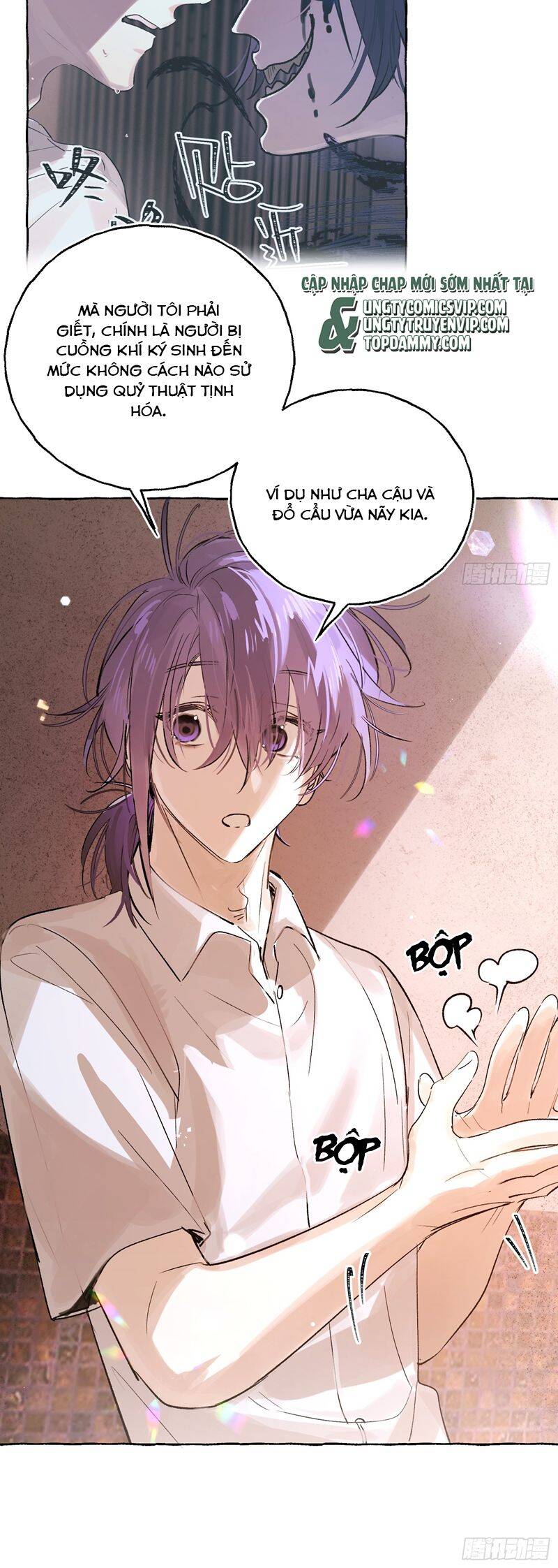 Lãm Nguyệt Triều Minh Chapter  26 - 14