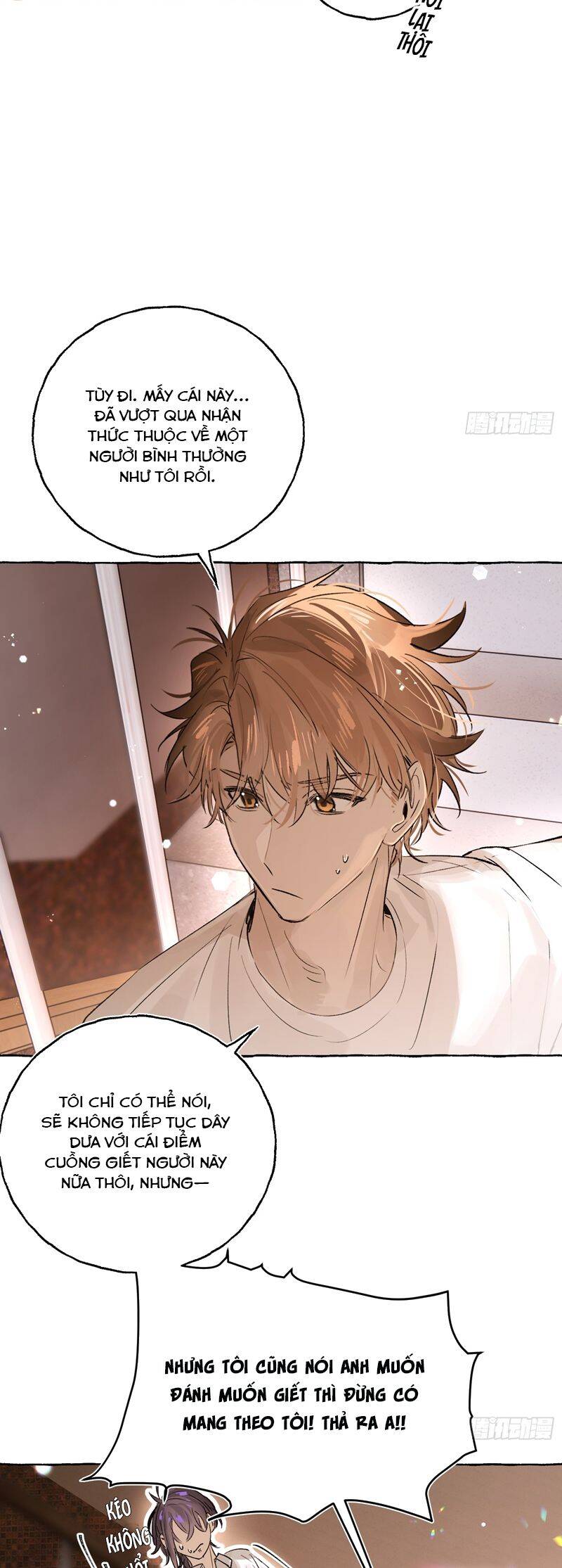 Lãm Nguyệt Triều Minh Chapter  26 - 16