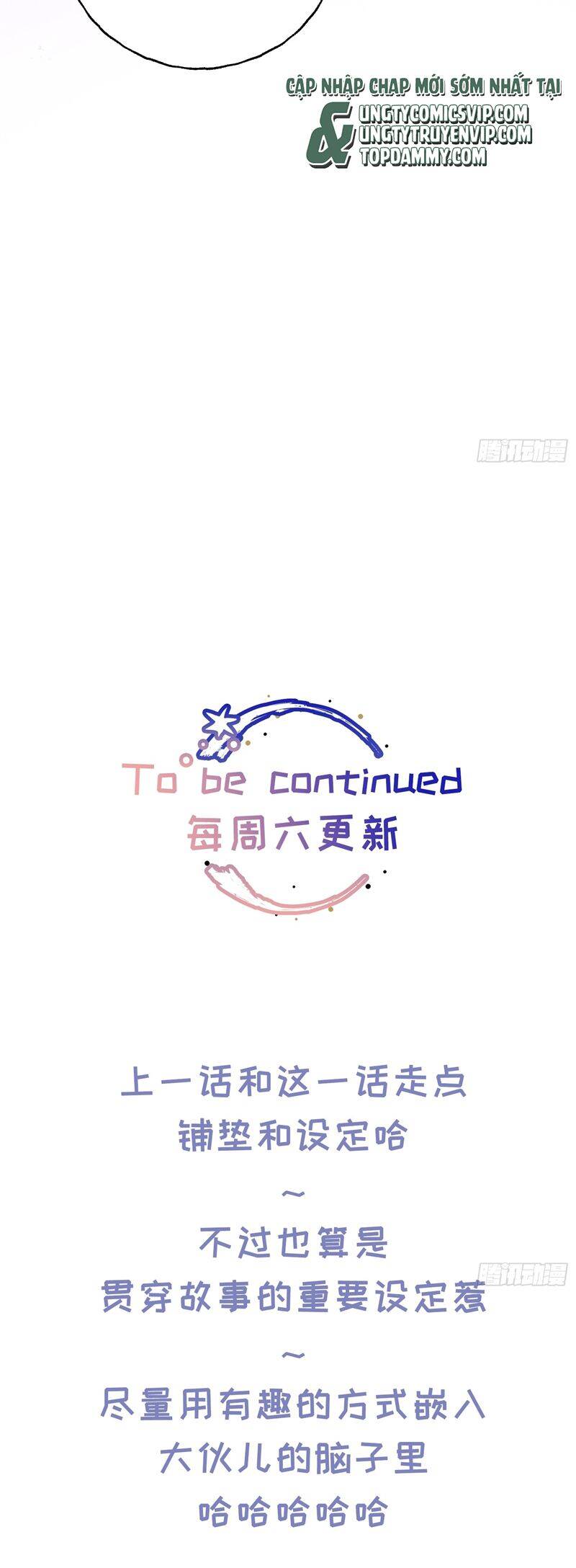 Lãm Nguyệt Triều Minh Chapter  26 - 30