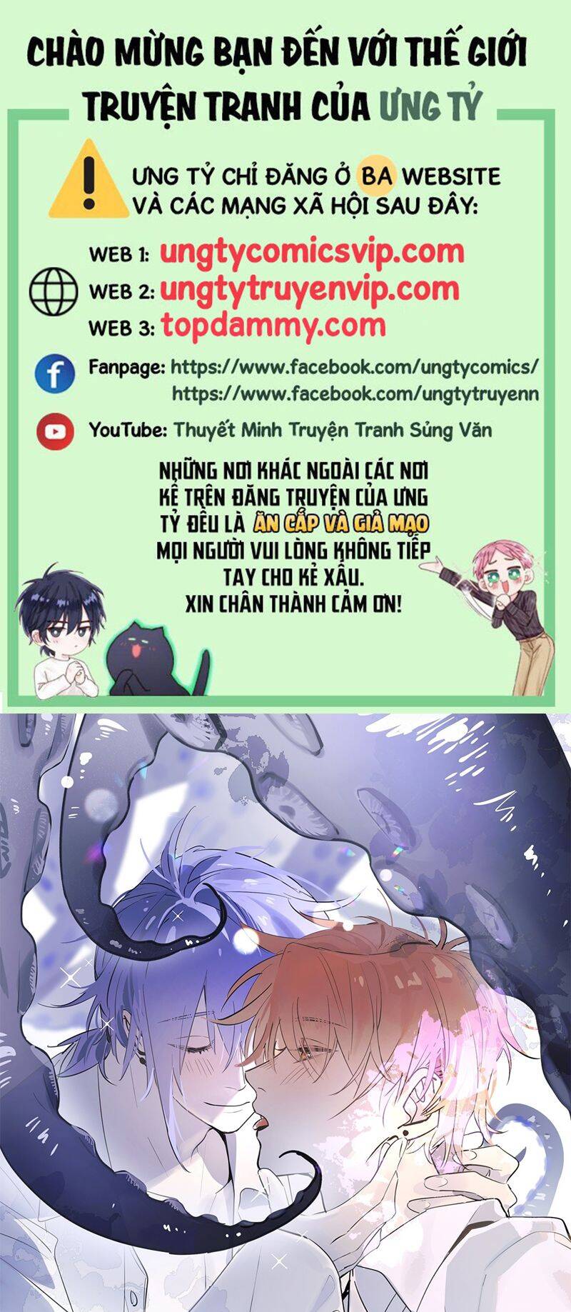 Lãm Nguyệt Triều Minh Chapter  3 - 2