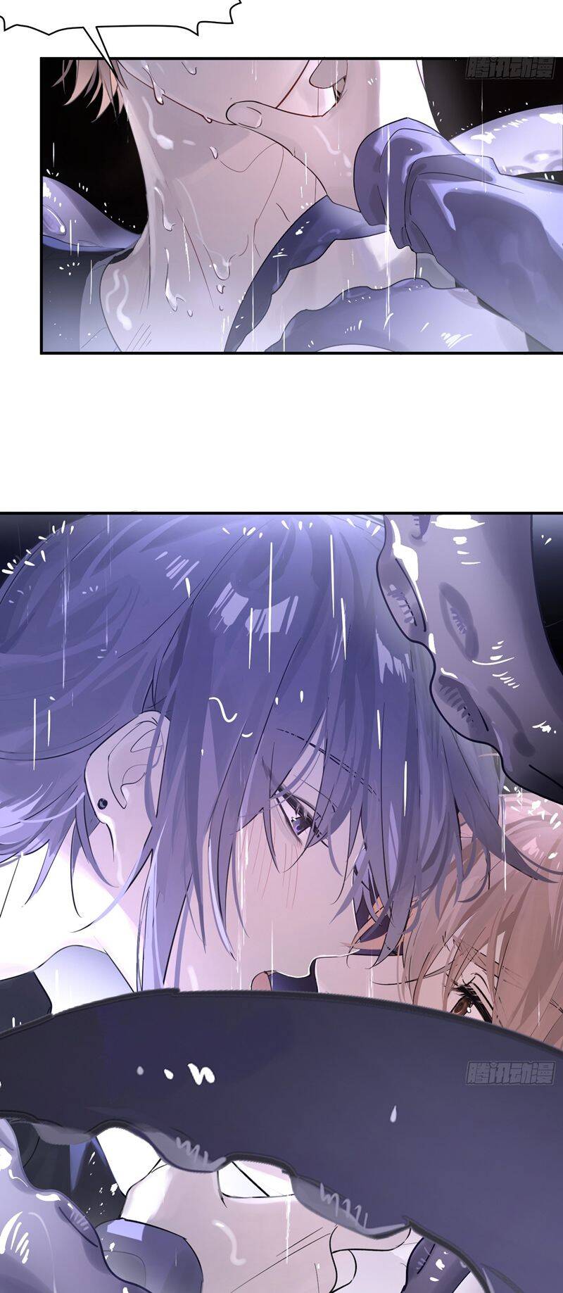 Lãm Nguyệt Triều Minh Chapter  3 - 8