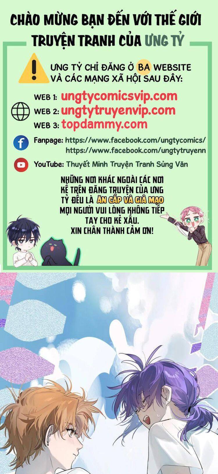 Lãm Nguyệt Triều Minh Chapter  31 - 2