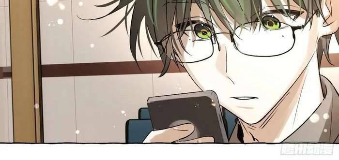 Lãm Nguyệt Triều Minh Chapter  36 - 11