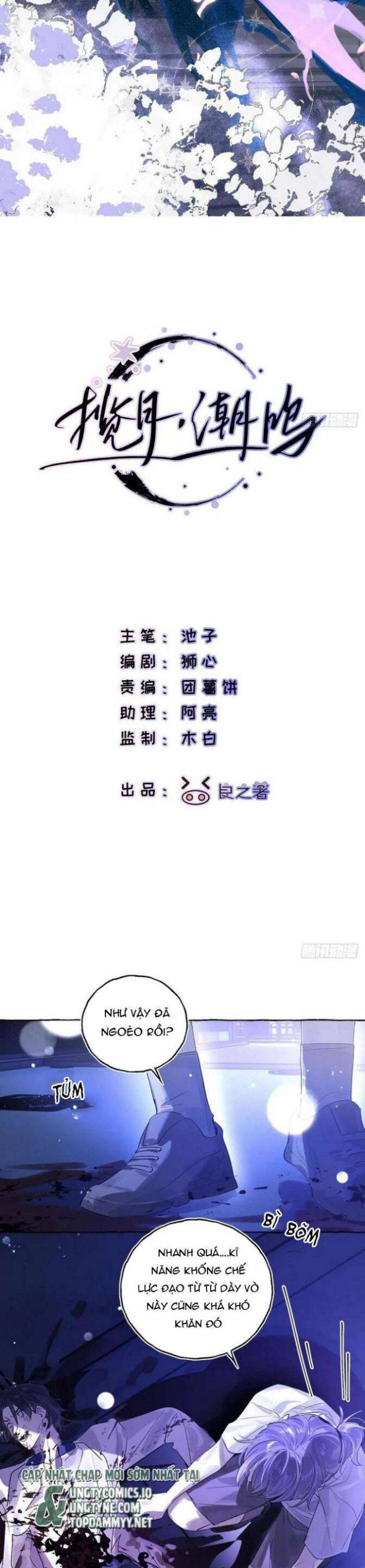 Lãm Nguyệt Triều Minh Chapter  36 - 3