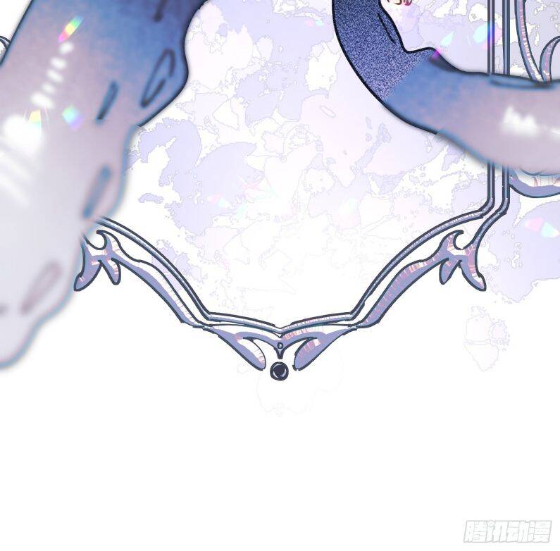 Lãm Nguyệt Triều Minh Chapter  4 - 18