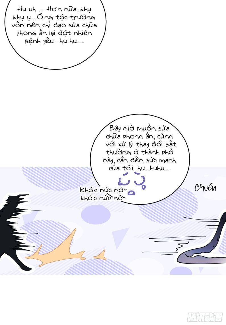 Lãm Nguyệt Triều Minh Chapter  4 - 25