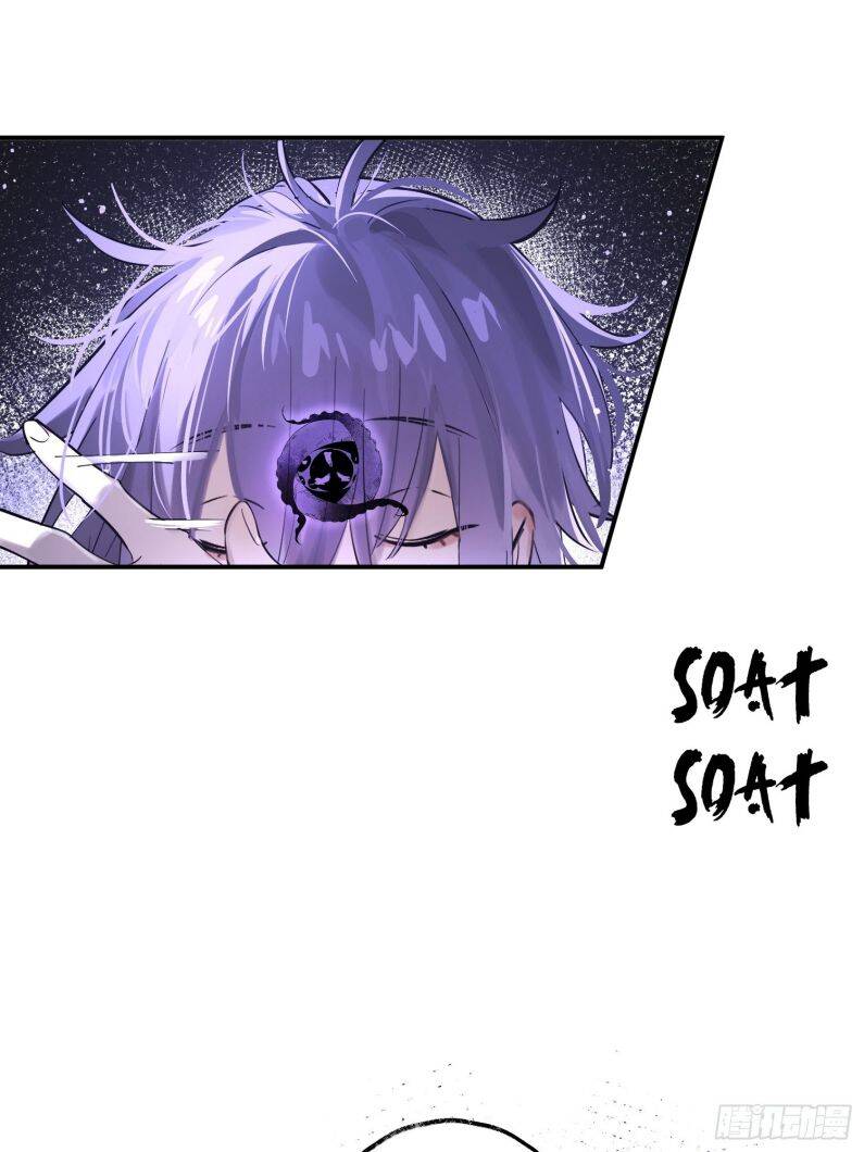 Lãm Nguyệt Triều Minh Chapter  4 - 36