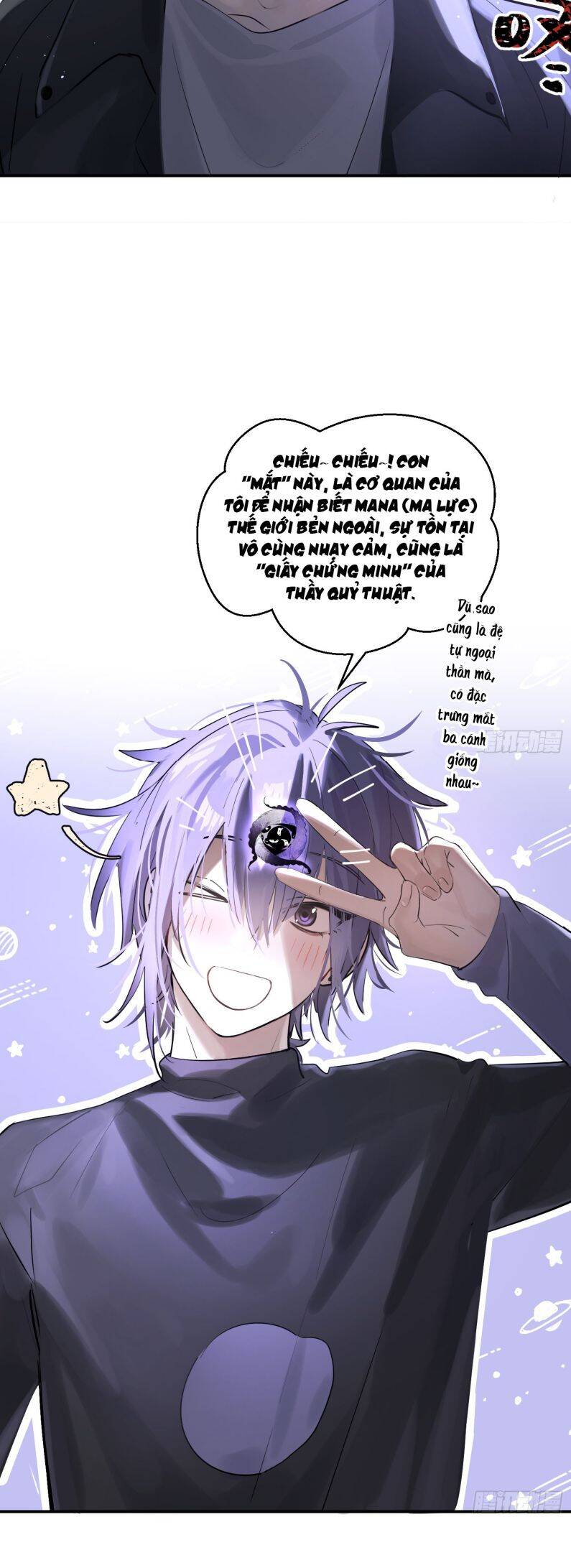 Lãm Nguyệt Triều Minh Chapter  4 - 42