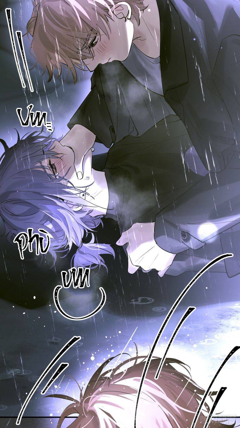 Lãm Nguyệt Triều Minh Chapter  4 - 6