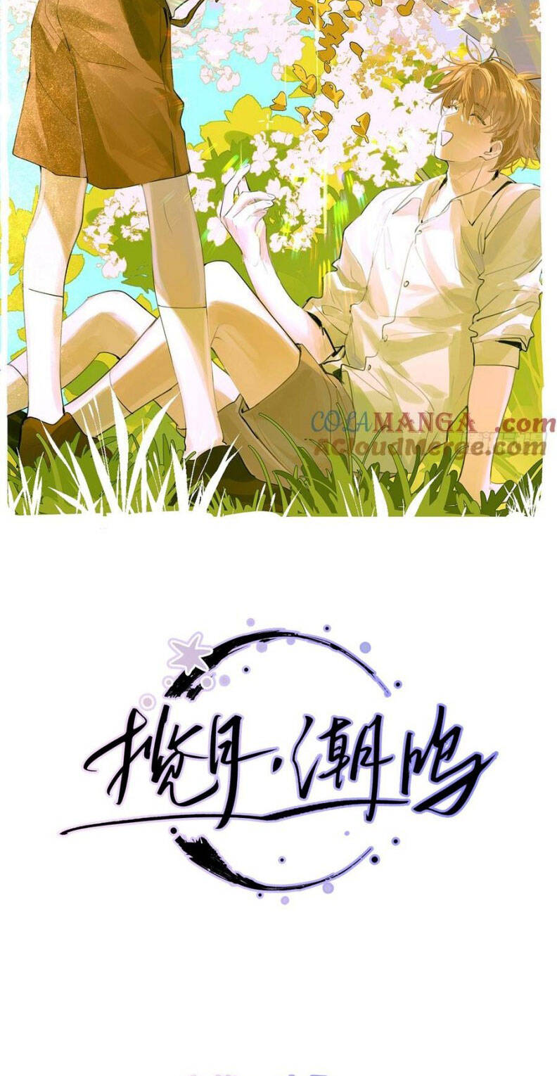 Lãm Nguyệt Triều Minh Chapter 41 - 3