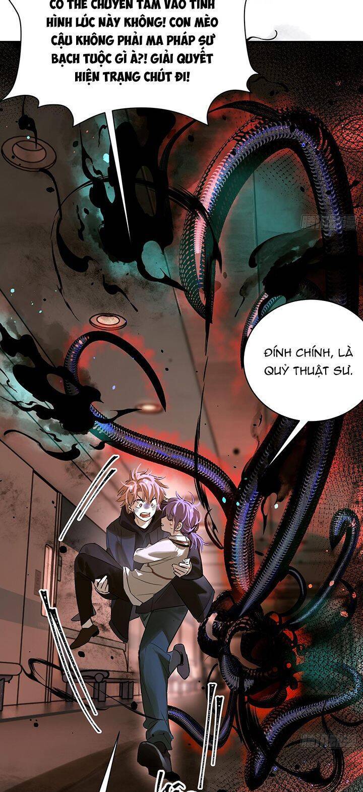 Lãm Nguyệt Triều Minh Chapter  7 - 12