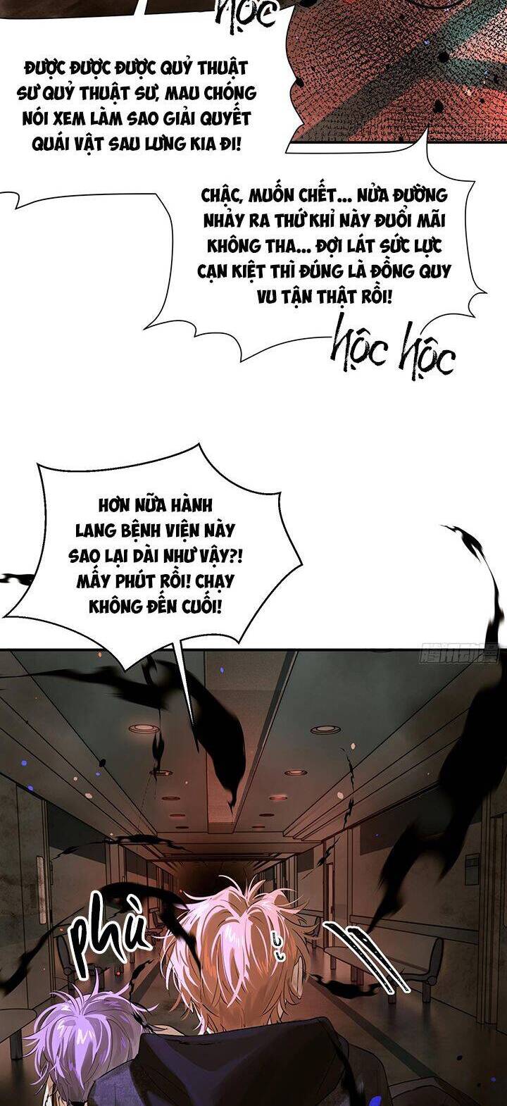 Lãm Nguyệt Triều Minh Chapter  7 - 13